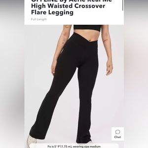 Aerie Crossover Flare Leggings OFFLINE